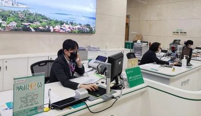 廈門農(nóng)行 抗疫勇?lián)?dāng)，服務(wù)有力量，用金融力量贏得各方贊譽