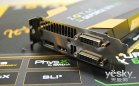 索泰GTX 680極速版 昔日旗艦，今日超值之選，僅需3500元